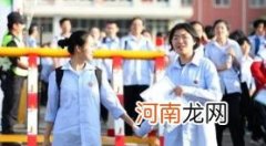 2022高考成绩是不是只有自己看得到