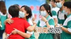 2022高考能把选择题答案写在手上或准考证上带出考场估分吗