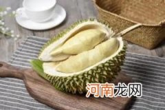 榴莲有酒精味吃了会怎么样