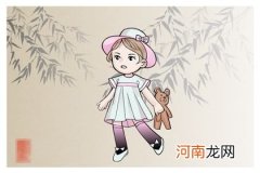 虎年冬至出生的孩子好吗 宝宝八字命运分析