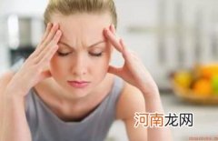 每天一杯气血茶面若桃花 气血足气色好人也老的慢