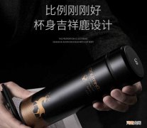 女士保温杯刻字大全 水杯刻字刻什么好