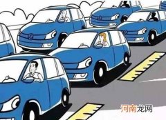 20兆是多少MB 20兆的网速是多少