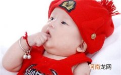 诗经男孩名字属兔 诗经男生起名大全集大气文雅