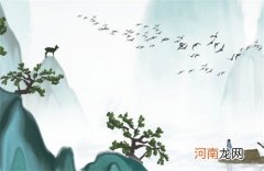 公司名字大全参考四个字 好听的企业名称推荐