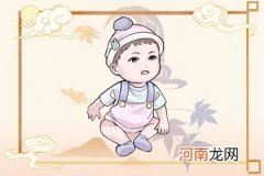 小年出生的人是什么命 小年出生的宝宝命好不好