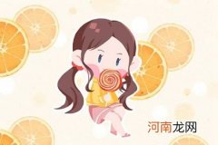 2023年4月1日愚人节出生的女宝宝起名 好听又大气的名字