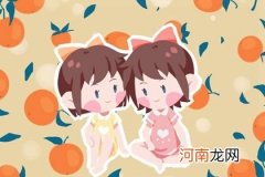 2023年4月11日闰二月廿一生的女生起名 取名宜用字