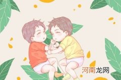 2023年4月13日闰二月廿三生的女孩起名 新颖的名字