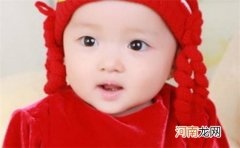 2023年1月5日出生女孩命好不好 八字五行取名大全