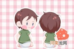 2022年12月25日农历十二月腊月初三圣诞节出生宝宝起名字