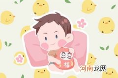 2022年12月25日出生的男宝宝起名 圣诞节最旺男孩名字