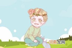 春节出生的男孩名字 过年出生的男孩名字推荐