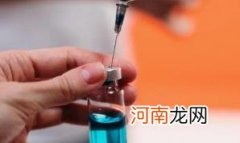 疱疹疫苗只管五年值得打吗