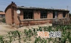 农村危房可以维修吗