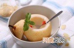 止咳化痰最快10个小偏方