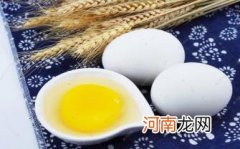 三种人不宜吃鹅蛋