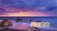 2022青岛夏天高温天气有几个月