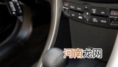 换挡拨片是干什么的