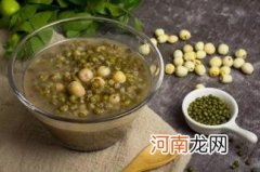 绿豆冰冻一下是不是好煮一些
