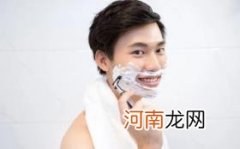 刮胡子刮出血会留疤吗