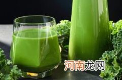 早上空腹喝羽衣甘蓝汁好吗