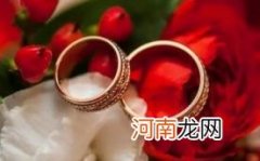 2022年农历九月十四日子吉利吗