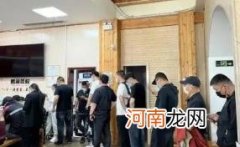 驾驶证体检表去哪个医院办