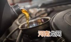 新车开多久换机油最好