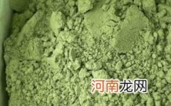 羽衣甘蓝粉对便秘有用吗