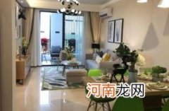 买小产权房自住靠谱吗