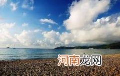 西沙群岛怎么去