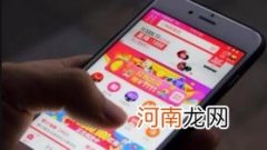 2022怎么看淘宝一共花了多少钱