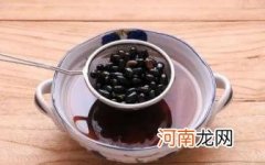 生发黑豆汤夏天喝还是冬天喝