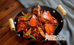 生的新鲜海蟹怎么保存