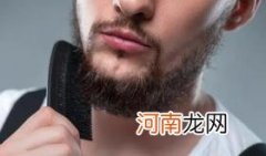 胡子天天刮会越来越严重吗