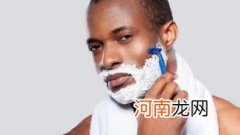 胡子干刮好还是湿刮好