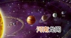 七星连珠肉眼可以看到吗