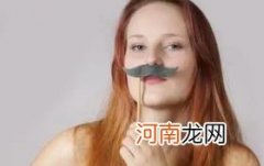 女孩子用刮眉刀可以刮胡子吗