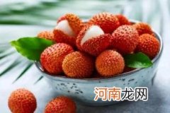 荔枝吃几颗是正常