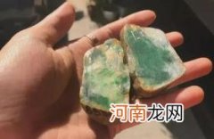哪有翡翠原石