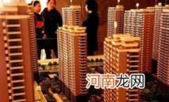 夫妻一人一套房产算两套房吗