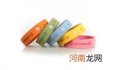 驱蚊手环可以在室内用吗