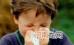 鼻塞怎么办怎样让鼻通气