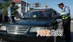 轿车超员摄像头能拍到吗