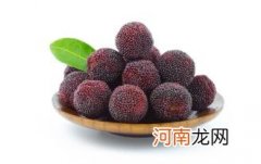 杨梅冷冻后虫子还可以出来吗