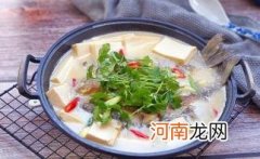 黑鱼汤营养在汤里还是肉里