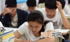 2022中考进考场前要不要安检