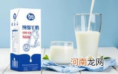 最接近母乳的奶粉是羊奶还是牛奶