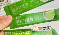 羽衣甘蓝汁早上喝还是晚上喝